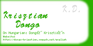 krisztian dongo business card